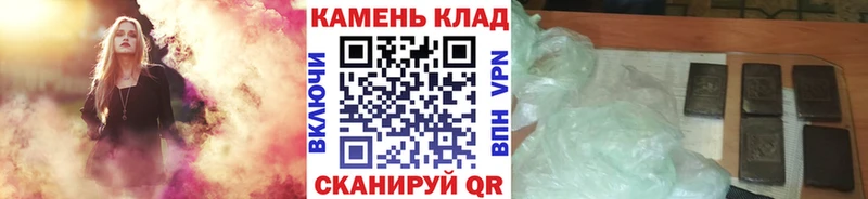 ГАШИШ VHQ  где купить   Мелеуз 