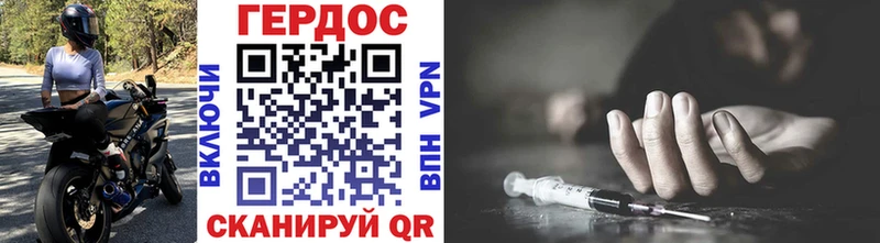 купить  сайты  Мелеуз  Героин хмурый 
