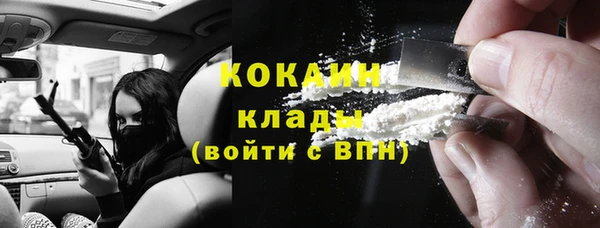 а пвп мука Арсеньев