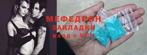 а пвп мука Арсеньев
