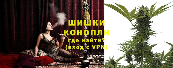 а пвп мука Арсеньев