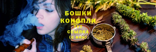 а пвп мука Арсеньев