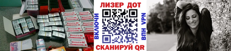 Лсд 25 экстази ecstasy  Мелеуз 